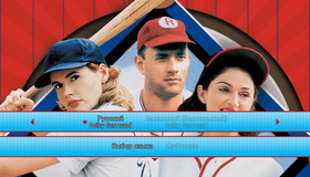 Их собственная лига (Юбилейное издание) [Blu-ray] / A League of Their Own (25th Anniversary Edition)
