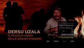 Дерсу Узала [Blu-ray] / Dersu Uzala