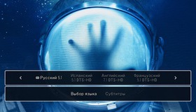 Живое [Blu-ray] / Life