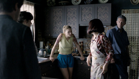 Это всего лишь конец света [Blu-ray] / Juste la fin du monde (It's Only the End of the World)