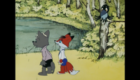 Шедевры отечественной мультипликации. Лесные истории [Blu-ray] / Masterpieces of Russian animation. Forest stories
