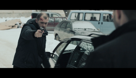 Майор [Blu-ray] / The Major (Mayor)