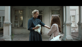 Невеста [Blu-ray] / The Bride (Nevesta)