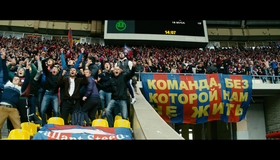 Околофутбола [Blu-ray] / Kicking Off (Okolofutbola)