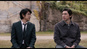 Патерсон [Blu-ray] / Paterson