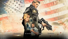 Спецназ: В осаде [Blu-ray] / S.W.A.T.: Under Siege