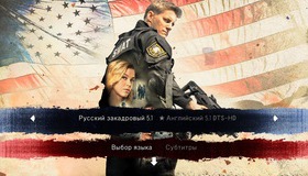 Спецназ: В осаде [Blu-ray] / S.W.A.T.: Under Siege