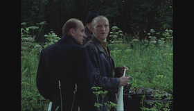 Сталкер [Blu-ray] / Stalker