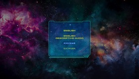 Стражи Галактики. Часть 2 [Blu-ray] / Guardians of the Galaxy Vol. 2