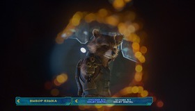 Стражи Галактики. Часть 2 [Blu-ray] / Guardians of the Galaxy Vol. 2