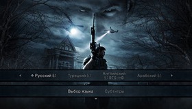 Обитель зла: Вендетта [Blu-ray] / Resident Evil: Vendetta