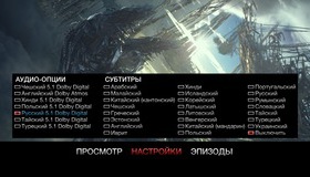 Трансформеры: Последний рыцарь [Blu-ray] / Transformers: The Last Knight