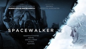 Время первых [Blu-ray] / The Spacewalker (Vremya pervykh)