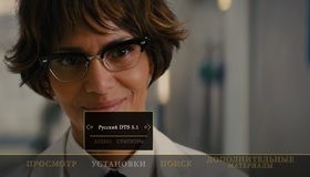 Kingsman: Золотое кольцо [Blu-ray] / Kingsman: The Golden Circle