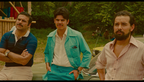 Сделано в Америке [Blu-ray] / American Made