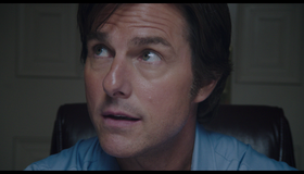 Сделано в Америке [Blu-ray] / American Made