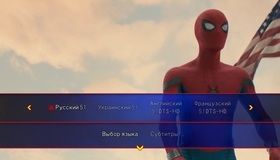 Человек-паук: Возвращение домой [Blu-ray] / Spider-Man: Homecoming