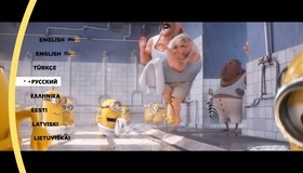 Гадкий я 3 [Blu-ray] / Despicable Me 3