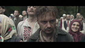 Волынь [Blu-ray] / Wołyń (Hatred)