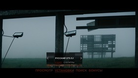 Три билборда на границе Эббинга, Миссури [Blu-ray] / Three Billboards Outside Ebbing, Missouri