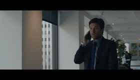 Подарок [Blu-ray] / The Gift