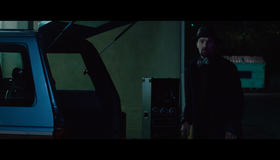 Подарок [Blu-ray] / The Gift