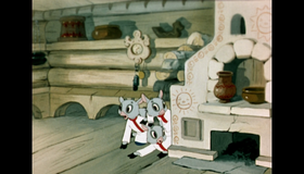 В некотором царстве… [Blu-ray] / V nekotorom tsarstve