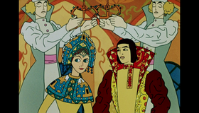 В некотором царстве… [Blu-ray] / V nekotorom tsarstve