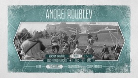 Андрей Рублев [Blu-ray] / Andrei Rublev