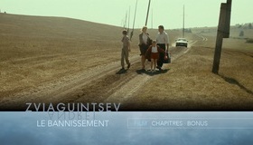 Андрей Звягинцев: Коллекция [Blu-ray] / Zviaguintsev - Coffret: Le Retour + Le Bannissement + Elena + Leviathan + Faute d'amour