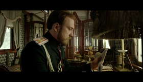 Матильда [Blu-ray] / Mathilde