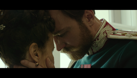 Матильда [Blu-ray] / Mathilde