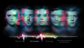 Коматозники [Blu-ray] / Flatliners