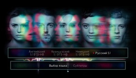 Коматозники [Blu-ray] / Flatliners