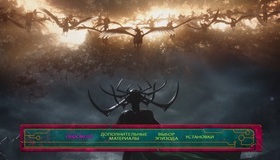 Тор: Рагнарёк [Blu-ray] / Thor: Ragnarok