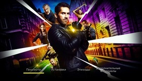 Несчастный случай [Blu-ray] / Accident Man
