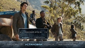 Бегущий в лабиринте: Лекарство от смерти [Blu-ray] / Maze Runner: The Death Cure