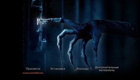 Астрал 4: Последний ключ [Blu-ray] / Insidious: The Last Key