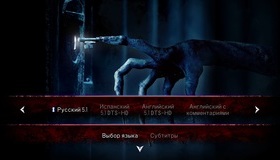 Астрал 4: Последний ключ [Blu-ray] / Insidious: The Last Key