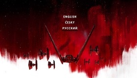 Звёздные войны: Последние джедаи (2-х дисковое издание) [Blu-ray] / Star Wars: The Last Jedi