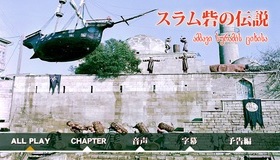 Коллекция Сергея Параджанова [Blu-ray] / Sergei Parajanov: Collection