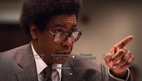 Роман Израэл, Esq. [Blu-ray] / Roman J. Israel, Esq.