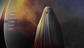 История призрака [Blu-ray] / A Ghost Story