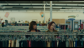 Леди Бёрд [Blu-ray] / Lady Bird
