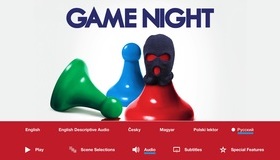 Ночные игры [Blu-ray] / Game Night