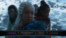 Чёрная Пантера [Blu-ray] / Black Panther