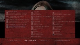 Тихое место [Blu-ray] / A Quiet Place