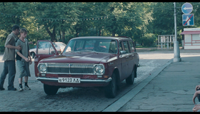 Возвращение [Blu-ray] / The Return