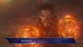 Мстители: Война бесконечности (3D+2D) [Blu-ray 3D] / Avengers: Infinity War (3D+2D)