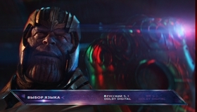 Мстители: Война бесконечности (3D+2D) [Blu-ray 3D] / Avengers: Infinity War (3D+2D)